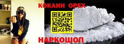 ALPHA PVP Конаково